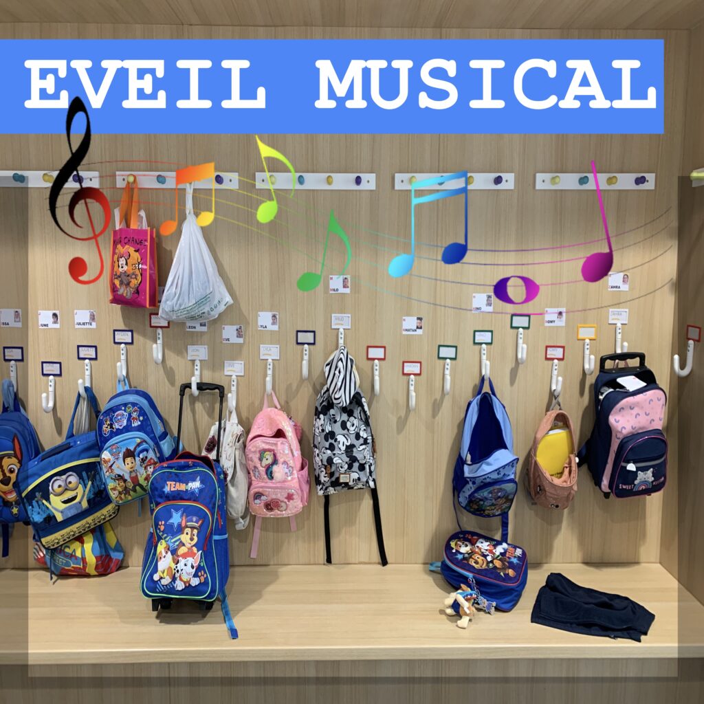 EVEIL MUSICAL & SONORE - QUIZ BLINDTEST TUTO VIDEO DECOUVERTE ETC...